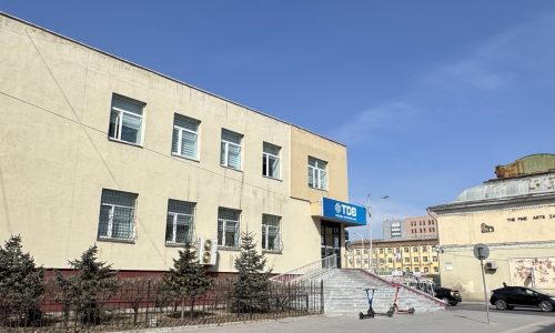 агар-min